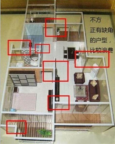 房間不方正化解|12 個常見的居家風水禁忌 & 化解方式，好的格局與擺。